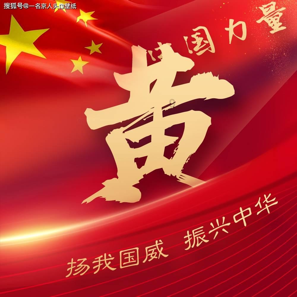 生化危机2：重置版