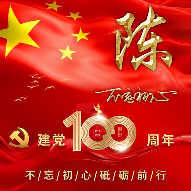 安全的港口