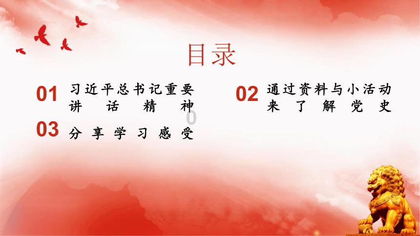 峨眉山藏酋猴德彪转危为安