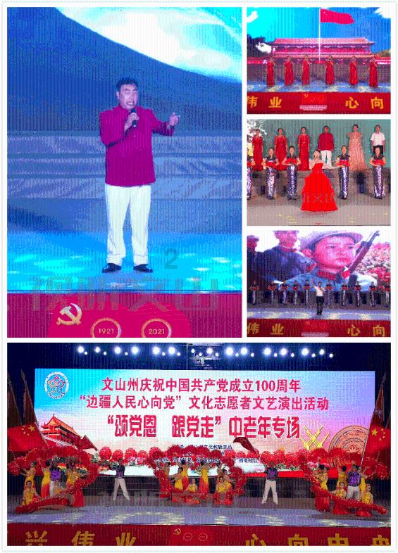 逗小猴开心系列190
